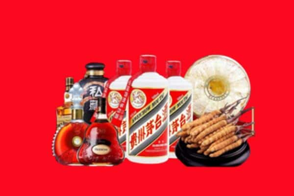 湛江徐闻烟酒回收